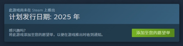 һģȪϼSteam2025귢